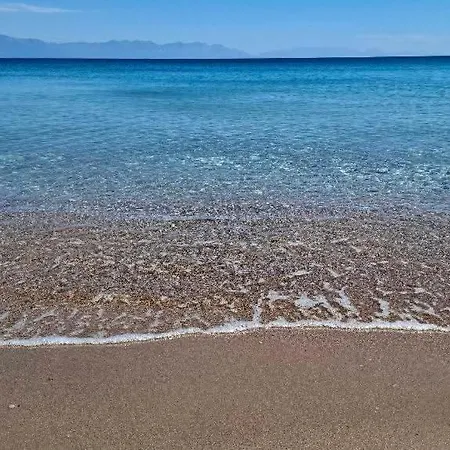 Blue Diamond Χράνοι